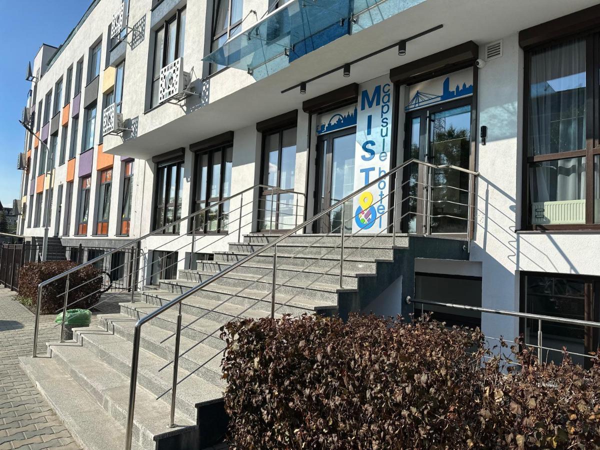Misto Capsule Hotel Κίεβο Εξωτερικό φωτογραφία