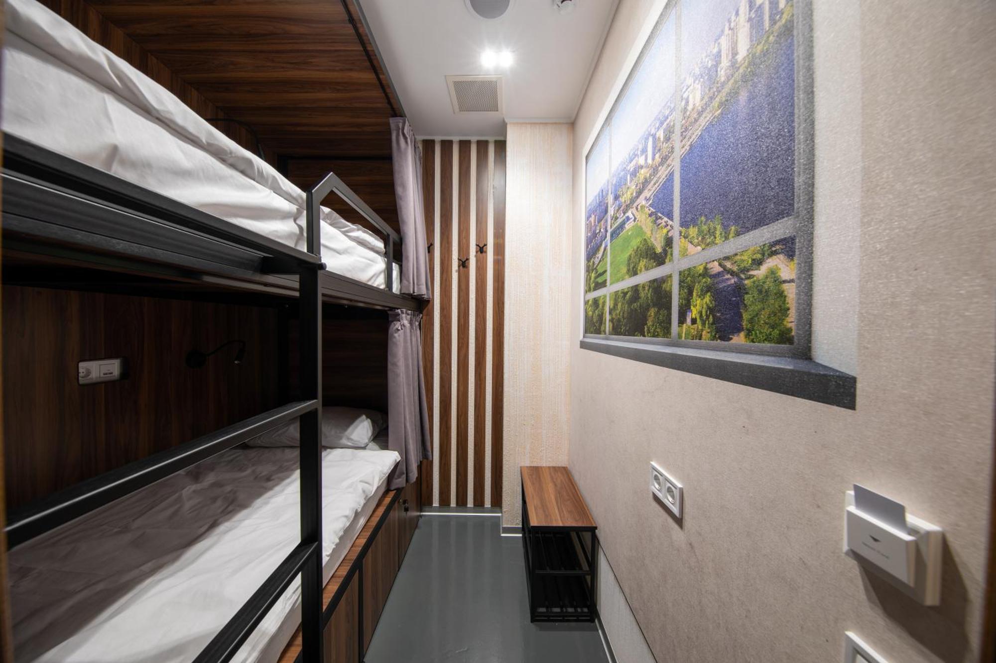 Misto Capsule Hotel Κίεβο Εξωτερικό φωτογραφία